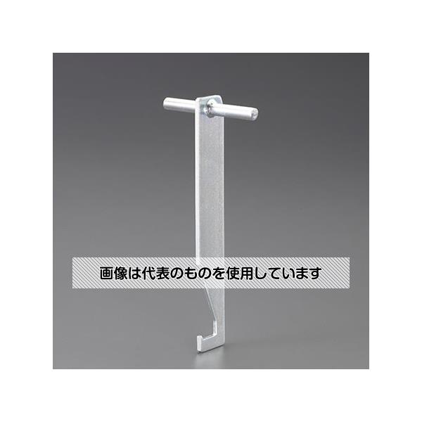 アズワン(AS ONE) 250mm グレーチング開閉ハンドル EA993G-30 入数：1本