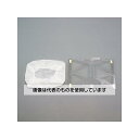 アズワン(AS ONE) 換気扇用フィルター(フレーム付羽根径φ20・25cm用3枚 EA997PR-1 入数:1セット