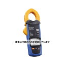 日置電機 ACリーククランプメータ CM4002 入数:1セット