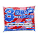 アズワン(AS ONE) 耐重量インスタントセメント 3kg 入数:1袋