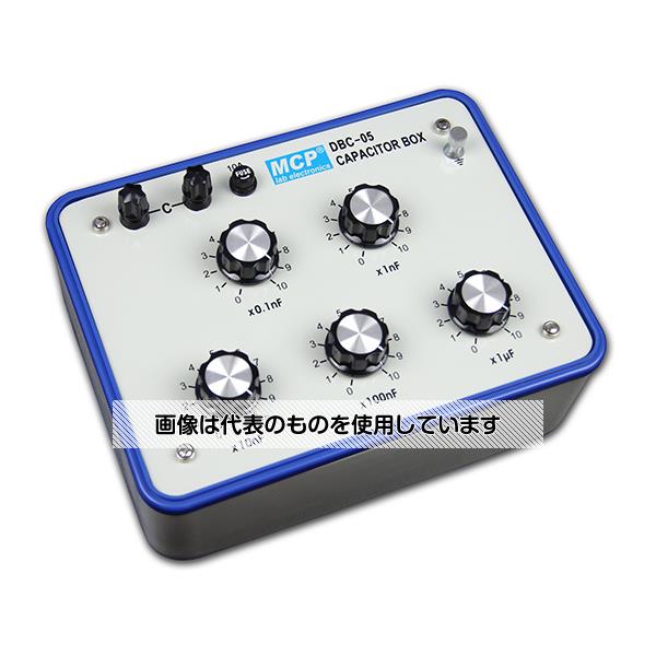 Shanghai MCP 精密ダイヤル式可変コンデンサ DBC-05 入数：1台