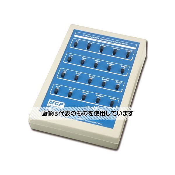 Shanghai MCP クリップ式可変コンデンサ CM-5 入数：1台