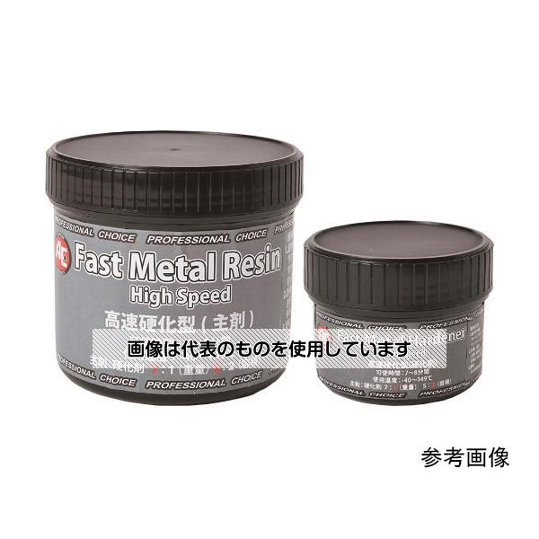 【アズワン AS ONE】実験室設備 工具類 工具、道具 ●特別な設備や技術を必要とせず、主剤と硬化剤を混ぜ合わせるだけで金属のように硬化し、穴埋め、巣埋め、肉盛り、接着、再生補修などが簡単に行うことが出来ます。 ●完全硬化後は穴、ねじ切り、研磨、塗装など追加工することができ、電気不良導体なので、異種金属間の補修を行っても電蝕が起きません。 ●金属、プラスチック、セラミック、石材、PVC、FRP、コンクリートなどに。 ●エアー、水、海水、油、ガソリン、アセトン、キシレン、メタノール、硝酸、硫酸、塩酸、苛性ソーダーなど。 ●バルブ、タンク、ラジエター、ダクト、ドレン、ジョイント、ハウジングモーター、タイル、シャフトなど。 商品の仕様 ●色：灰色 ●容量(g)：500 ●可使時間(25℃)：7〜8分 ●硬化時間(25℃)：1時間 ●配合比率 ●重量比＝主剤(7)：硬化剤(1) 容積比＝主剤(5)：硬化剤(2) ●可使時間(25℃)：7〜8分 ●硬化時間(25℃)：1時間 ●使用温度範囲：(断続)-40〜149℃(連続)-40〜121℃ ●硬度(ASTM D2240)：85 ●絶縁耐力(ASTM D149)：1400volts/mil ●圧縮強度(ASTM D1002)：9,425psi(65mpa) ●塗布面積：30ヘイホウセンチメートル(6mm厚) ●材質／仕上：エポキシ ●セット内容／付属品：主剤、硬化剤 ●原産国：日本 ●コード番号：161-5560 ●JANコード：4562281592354 【※ご注意ください】商品は代表の画像を使用しています。