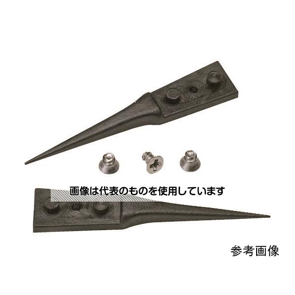 アズワン(AS ONE) 交換用ESDカーボンプラスチックチップ 1組(2個入) A5CF 入数：1組(2個入)