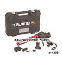 TJMデザイン(タジマツール) 充電式コーキングガンコンボイエレキテルセット CNVEJSET 入数:1台