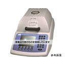 Arizona Instrument 乾燥減量計測式水分計 MAX5000 XL 入数:1台(4)