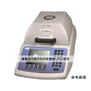 アズワン(AS ONE) 乾燥減量計測式水分計 MAX5000 XL 入数：1台