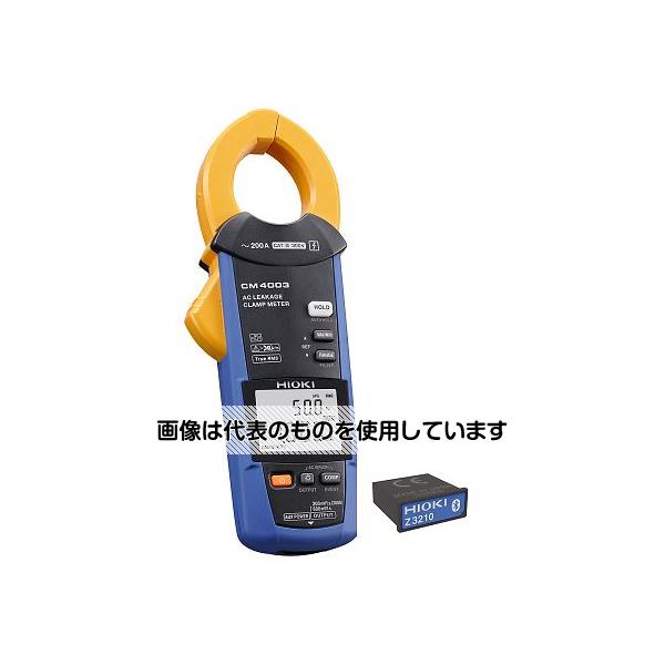 【アズワン AS ONE】実験室設備 工具類 工具、道具 ●ACリーククランプ(CM4003)とワイヤレスアダプタ(Z3210)のセット品。スマホ、タブレットとのBluetooth通信が可能 ●間欠漏電を手軽に可視化。記録データをタブレットに転送し、漏電が発生した時間と場所を簡単に確認できます。 ●高精度・高信頼性の漏れ電流測定が可能です。リーククランプの国際規格"IEC61557-13"に準拠 ●漏れ電流から負荷電流(0.60mA-600.0A)まで確度保証。1台でさまざまな現場に対応できます。 ●コンパレータ機能で比較結果を音と光でお知らせ。漏電箇所を素早く特定できます。 ●フィルタ機能で商用周波数成分のみを表示します。 ●電流値と周波数を同時に確認できるデュアル表示画面 ●自動ホールド【AUTO HOLD】は測定値の安定を検出してホールド。より確実な数値の読み取りができます。 ●電流実効値の最大/最小/平均【MAX/MIN/AVG】を保持し、トラブル時の挙動分析をサポート ●波形のピーク値【PEAK】測定で、瞬間的な変動を確認 ●突入電流【INRUSH】が測定でき、機器の初動不具合の解析や予兆の診断に役立ちます。 商品の仕様 ●安全性：EN61010Aタイプ電流センサ ●測定カテゴリ：CAT III 300V ●EMC：EN61326 ●IEC/EN61557-13：Class2準拠 ●交流電流：6.000mA/60.00mA/600.0mA/6.000A/60.00A/200.0A ●確度規定範囲：0.060mA〜200.0A ●確度 ●▼45Hz-400Hz：1％rdg.±5dgt.(6.000mA、60.00mA、600.0mA、6.000A)、1.5％rdg.±5dgt.(60.00A、200.0A) ●▼15Hz-45Hz、400Hz-2kHz：2.0％rdg.±5dgt. ●測定機能：交流電流、突入電流(Inrush)、波高値(Peak)、周波数、コンパレータ機能(COMP)、イベント機能(EVENT)、出力機能：RMS(実効値出力)、WAVE(波形出力) ●最大/最小/平均/波高値最大/波高値最小値の表示、ローパスフィルタ機能(180Hz±30Hzで-3dB)、表示値ホールド、オートホールド、バックライト、オートパワーセーブ、ブザー音、イベント件数表示、コンパレータ、簡易イベント記録、突入電流測定 ●検波方式：真の実効値整流(RMS) ●最大測定導体径：φ40mm ●ジョー寸法：75W×20D mm ●最大表示カウント：6000 ●周波数測定：15.0Hz-2000.0Hz ●クレストファクター：3(200.0Aレンジ以外)、1.5(200.0Aレンジ) ●ゼロ表示範囲：5カウント以下 ●使用環境：屋内使用、汚染度2、高度2000mまで ●電池：単3形アルカリ乾電池(LR03)×2 ●電源：ACアダプターZ1013(オプション)対応 ●連続使用時間：48時間 ●表示更新レート：5回/秒 【※ご注意ください】商品は代表の画像を使用しています。