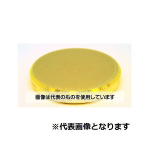 山本科学工具研究所 硬さ基準片 ロックウエル 硬さ60 HRC-60 入数:1個