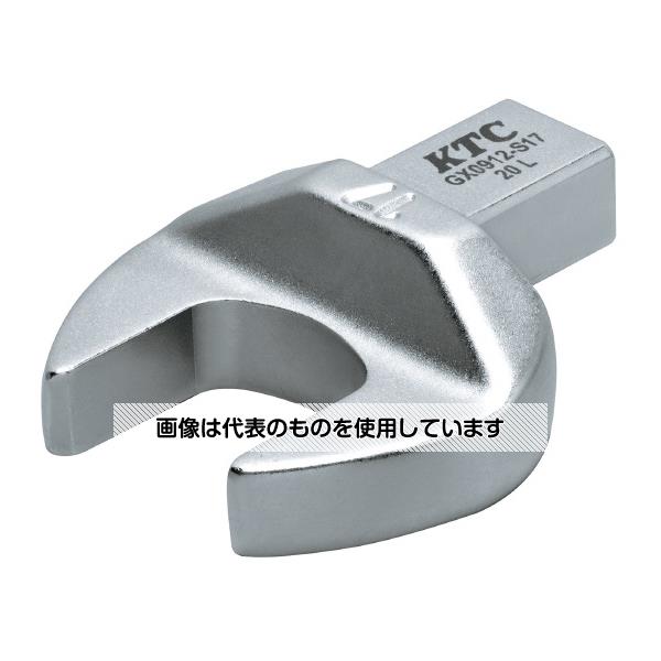 アズワン(AS ONE) 9×12mm スパナ交換ヘッド 17mm GX0912-S17 入数：1個