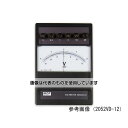 Shanghai MCP DC電圧計 ±0.15/0.5/1.5/5/15 V(中央零位) 2052VD-11 入数:1台(4)