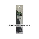 アイガーツール アイガー ステンレスケーブルタイ 7.9×300mm ESK793-15 入数:1個