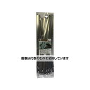 アイガーツール アイガー ステンレスケーブルタイ 7.9×300mm ESK793-50 入数:1個