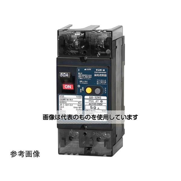 テンパール工業 分電盤協約形サイズ漏電遮断器 50A 15MA 52KC5015 入数：1個