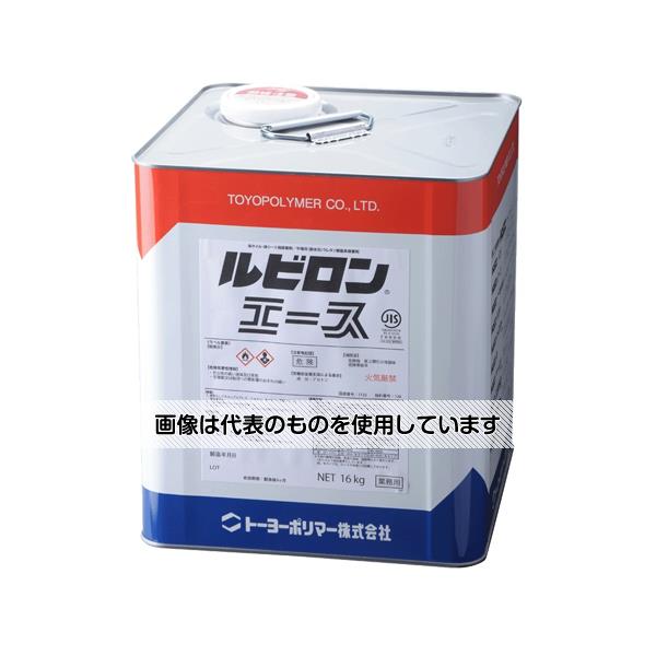 トーヨーポリマー ルビロンエース 16kg 入数：1缶