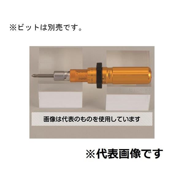 【アズワン AS ONE】実験室設備 工具類 工具、道具 ●空転式。 ●設定トルクに達すると空転するためオーバトルクの心配がありません。 ●トグル式トルク検出機構によって耐久性に優れています。 ●トルクの可変は目盛によって容易に行えます。 ●全機種、ロック機構によって使用中に目盛の移動がありません。 ●ロッカー形状が六角形の為、転がりにくく、机の上からの落下を防止します。また、ロッカーの修理、交換も行えます。 ●量産からサービスまであらゆる締付け作業に対応。 商品の仕様 ●トルク調整範囲(cN・m)(最小〜最大)：2〜15 ●トルク調整範囲(cN・m)(1目盛)：0.1 ●寸法(mm)(全長)：100 ●質量約(kg)：0.05 【※ご注意ください】商品は代表の画像を使用しています。