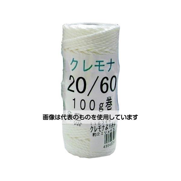 まつうら工業 クレモナより糸 20号(約2.0mm)×45m KM-YORIITO#20-45M 入数：1個(4.0)