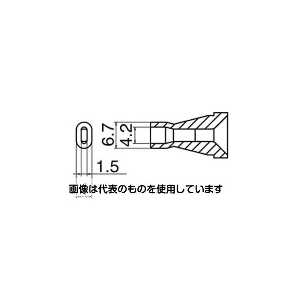 【アズワン AS ONE】実験室設備 工具類 工具、道具 商品の仕様 ●ノズル先端サイズ：内径(φA)／4.2mm 外径(φB)／6.7mm 【※ご注意ください】商品は代表の画像を使用しています。