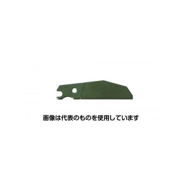 アズワン(AS ONE) [EA338EA-3・-4用] 替刃 EA338EA-3B 入数：1個