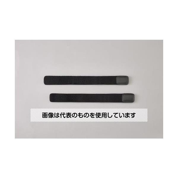 アズワン(AS ONE) 35x370mm ズボンすそ止めバンド EA355KK-6 入数：1パック(2本入)