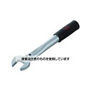 アズワン(AS ONE) スパナ形単能トルクレンチ 二面幅26mm 全長286mm TSP55-26 入数:1個