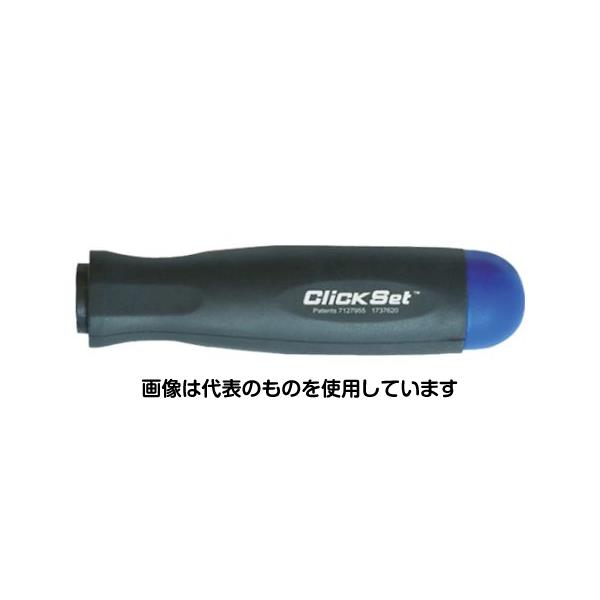 【アズワン AS ONE】実験室設備 工具類 工具、道具 ●人間工学に基づいて設計されており握りやすく、小さな力で最大のトルクが出るよう設計されています。 ●最大15度の傾斜でも転がらないようなデザインになっています。 ●グリップの表面には手に水や油が付着しても滑りにくい素材を採用しています。 商品の仕様 ●全長(mm)：105 ●設定トルク(N・m)：0.5 ●負荷方向：右 ●トルク精度：±10％ ●材質／仕上： ●▼樹脂 ●原産国：アメリカ ●コード番号：470-6722 【※ご注意ください】商品は代表の画像を使用しています。