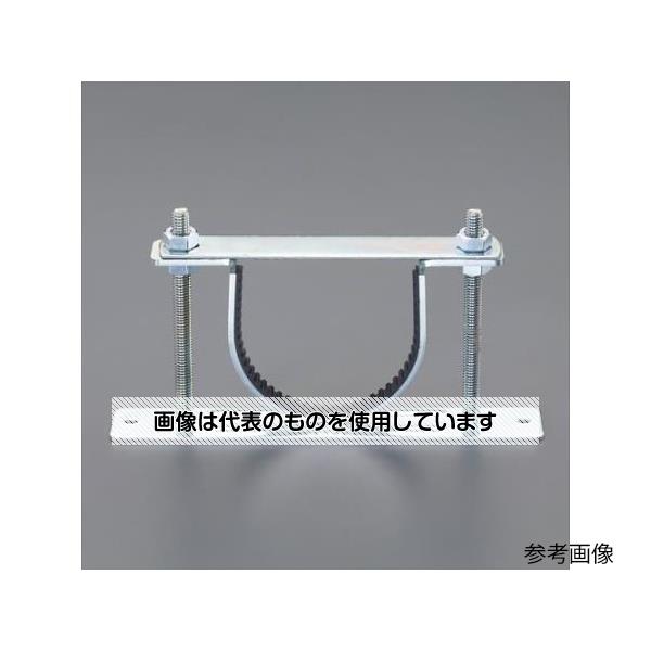 アズワン(AS ONE) 150mm 排水ヘッダー用支持金具 EA440C-450 入数：1個