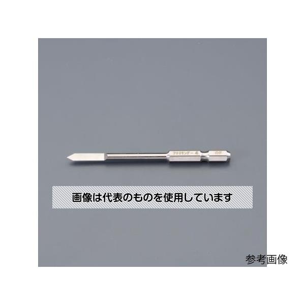 アズワン(AS ONE) φ 5mm アクリル板 穴あけビット EA441PE-103 入数：1個