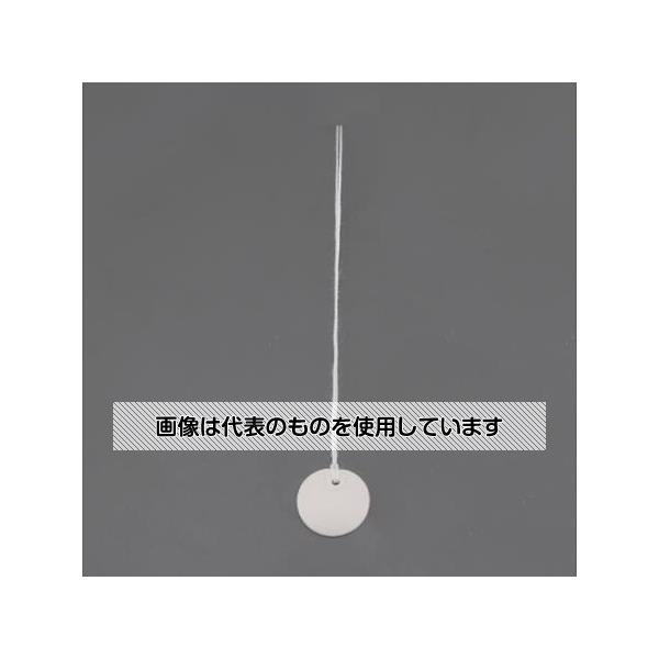 【アズワン AS ONE】実験室設備 工具類 工具、道具 ●分電盤・制御盤の明示、その他あらゆる表示に使用できます。 商品の仕様 ●形状：丸形 ●札(mm)：φ20 ●紐長(mm)：120 ●材質：S-PVC ●色：白 ●入数：20枚 ●無地 【※ご注意ください】商品は代表の画像を使用しています。