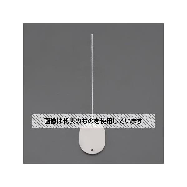 【アズワン AS ONE】実験室設備 工具類 工具、道具 ●分電盤・制御盤の明示、その他あらゆる表示に使用できます。 商品の仕様 ●形状：小判形 ●札(mm)：30×40 ●紐長(mm)：120 ●材質：S-PVC ●色：白 ●入数：20枚 ●無地 【※ご注意ください】商品は代表の画像を使用しています。