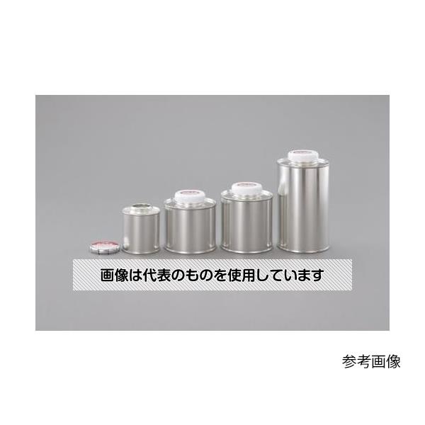 アズワン(AS ONE) 80cc ローヤル缶(スチール製/10個) EA508TM-61 入数：1袋(10個入)