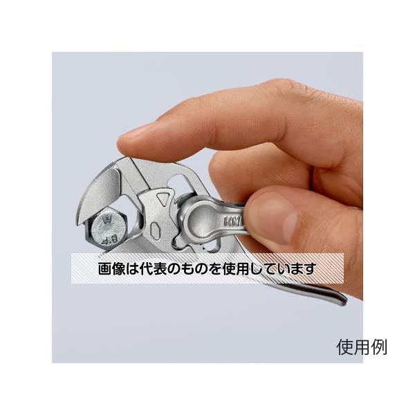 アズワン(AS ONE) 21mm/100mm プライヤーレンチ EA531K-100 入数：1丁