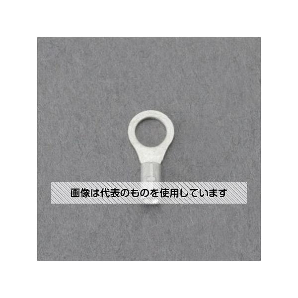 アズワン(AS ONE) 2.0- 3.0 [丸形]裸圧着端子(20個) EA538MA-25 入数：1パック(20個入)