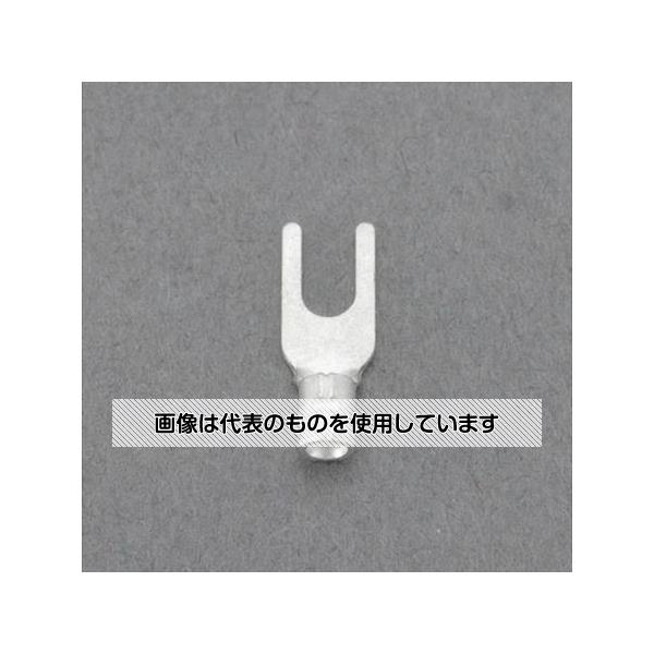 アズワン(AS ONE) 0.75Y-3.5[Y形]裸圧着端子(20個) EA538MG-12 入数：1パック(20個入)