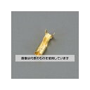 アズワン(AS ONE) 0.50-2.00mm2 ギボシ形ソケット(100個) EA538RB-62 入数:1袋(100個入)