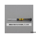 アズワン(AS ONE) 1.8x60mm [Nut]ドライバー(精密/ESD) EA550MM-1.8 入数：1本