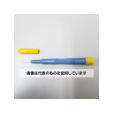 アズワン(AS ONE) 1.3x15mm セラミックドライバー EA557EB-12 入数:1本(4)