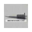 アズワン(AS ONE) 16x300mm チス(グリップ付) EA572LM-16 入数:1丁