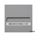 アズワン(AS ONE) 9/64"x152mm キーレンチ(インチ) EA573BE-145 入数：1本