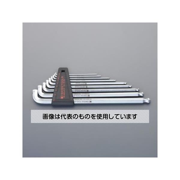 アズワン(AS ONE) 1.5-10mm/9本組 [Ball Hexagon]キーレンチ EA573CJ 入数：1セット