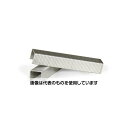 アズワン(AS ONE) ハンマータッカー用ステープル(14mm/1000本 EA575AE-3 入数:1パック(1000本入)