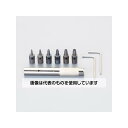 アズワン(AS ONE) 1.0-3.5mm/6本組 革ポンチ EA576HN-11 入数:1本