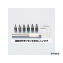 アズワン(AS ONE) 1.0-4.0mm/7本組 革ポンチ EA576HN-12 入数:1セット