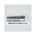アズワン(AS ONE) 1.0-8.0mm/14組 革ポンチ EA576HN-14 入数:1セット