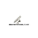 アズワン(AS ONE) 5mm 両面ハトメパンチ用交換コマ EA576MB-205 入数:1組