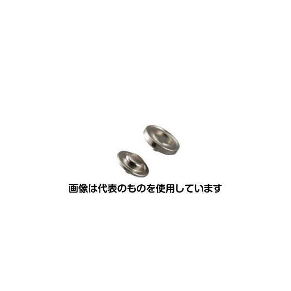 【アズワン AS ONE】実験室設備 工具類 工具、道具 商品の仕様 ●適用ハトメ内径：15mm ●材質：快削鋼 【※ご注意ください】商品は代表の画像を使用しています。