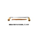 アズワン(AS ONE) 250mm/440mm 皮剥ぎ刃 EA588GF-1 入数:1本