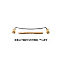 アズワン(asone) 240mm/430mm 皮剥ぎ刃(反り刃) EA588GF-2 1本