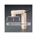 アズワン(AS ONE) 450mm ワークホルダーセット(ベース+スクリュー) EA588HK-1 入数:1セット(4)