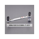 アズワン(AS ONE) 多機能レンチ(8WAY型) EA602AM-4 入数:1本